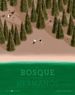 El Bosque De Los Hermanos
