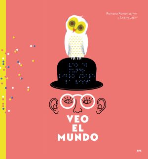 Veo El Mundo