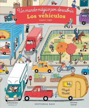 Un Mundo Mágico Por Descubrir : Los Vehículos