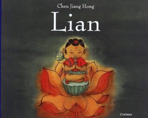Lian (Bolsillo - Rústica)