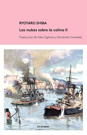 Nubes Sobre La Colina, II