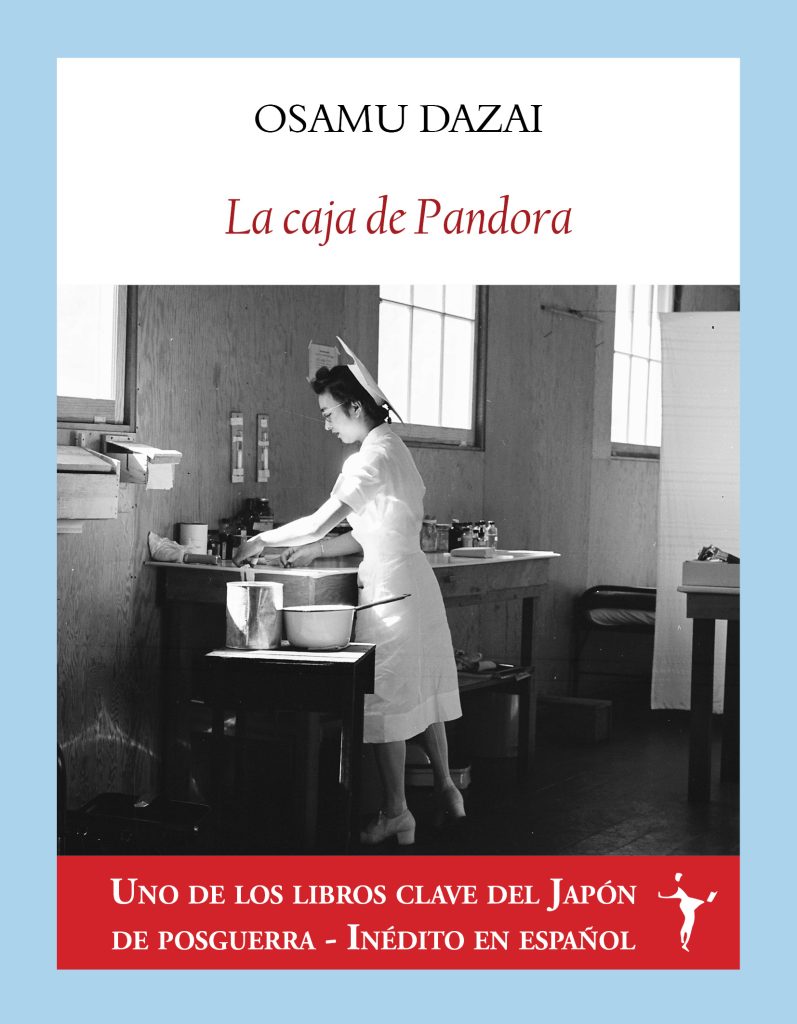 La Caja De Pandora
