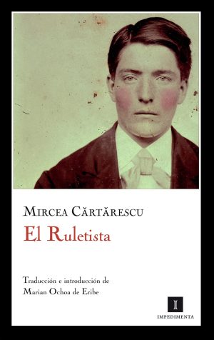 El ruletista (r)
