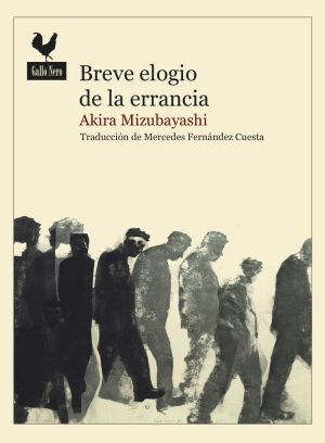Breve Elogio De La Errancia
