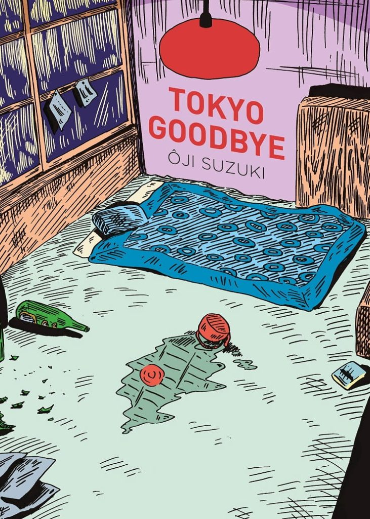 Tokyo Goodbye