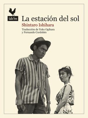La Estación Del Sol