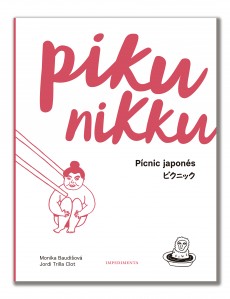 Pikunikku : Picnic Japonés
