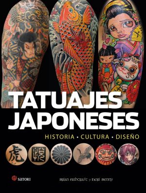 Tatuajes japoneses: Historia,cultura, diseño