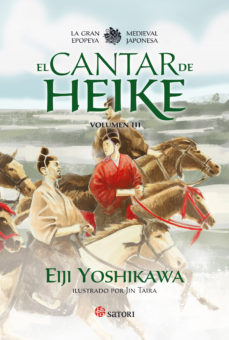 El cantar de Heike 3