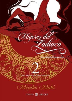 Mujeres del zodíaco 2: La cuesta de Kawaizaka