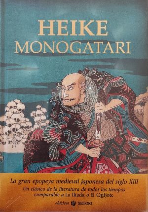 Heike monogatari