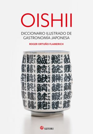 Oishii: Diccionario de gastronomía japonesa