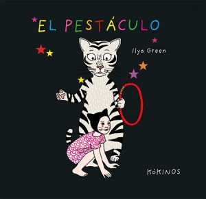 El Pestaculo