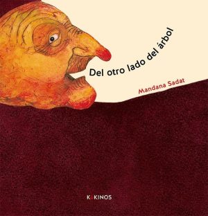 Del Otro Lado Del Árbol