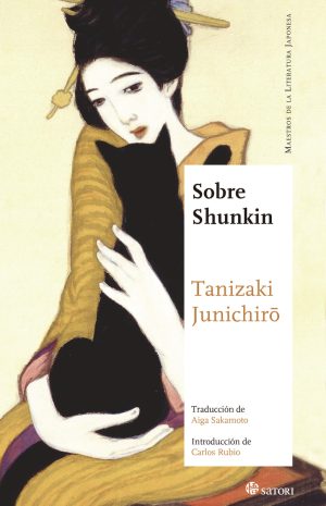 Sobre Shunkin - Nueva edición