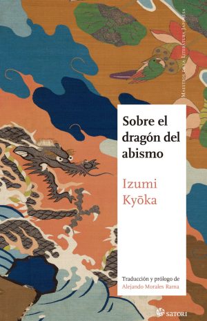 Sobre el dragón del abismo - Nueva edición