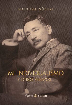 Mi individualismo y otros ensayos - Nueva edición