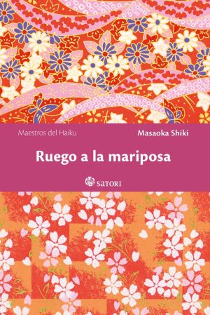 Ruego a la mariposa - Nueva edición