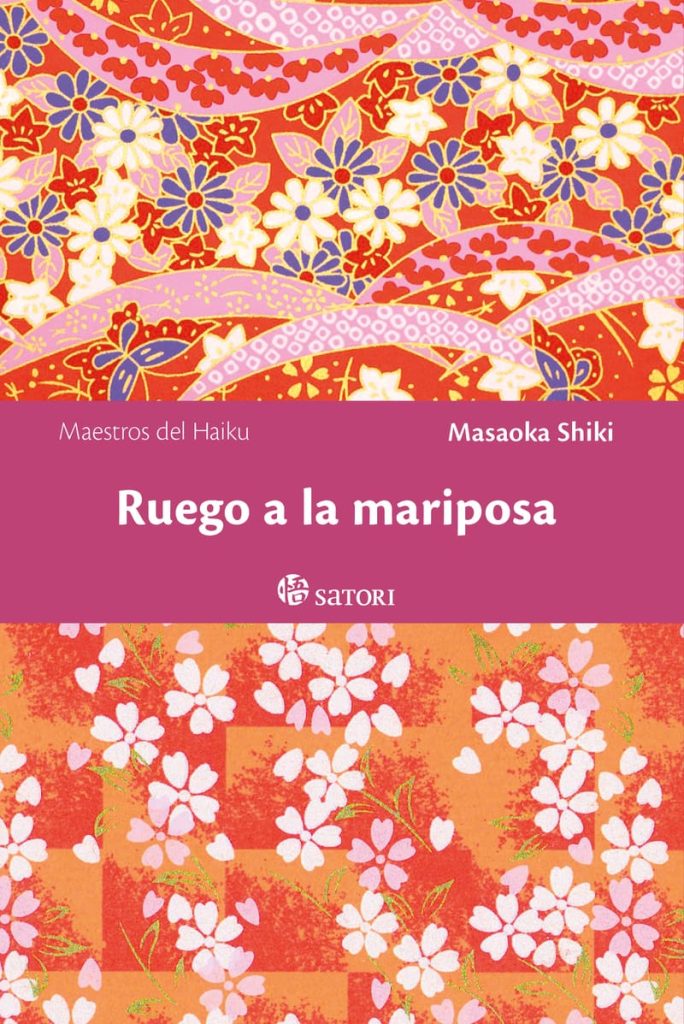 Ruego a la mariposa – Nueva edición
