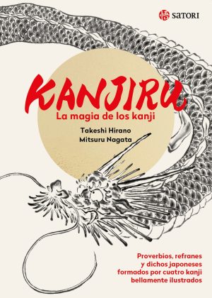 Kanjiru: La magia de los kanji