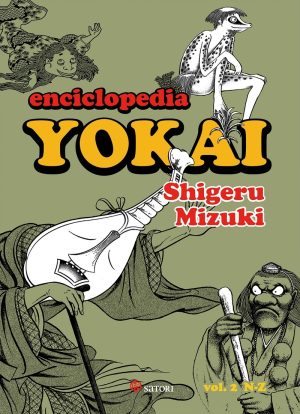 Enciclopedia yokai 2 - Nueva edición
