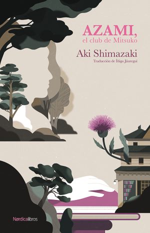 Azami : El Club De Mitsuko