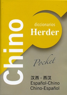 Diccionario Chino (Pocket)