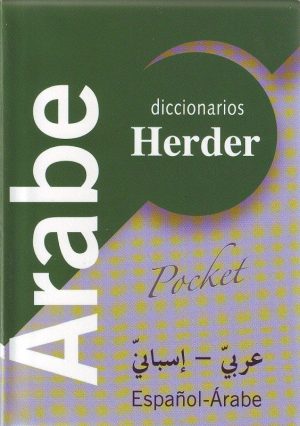 Diccionario Pocket Árabe : Árabe-Español / Español-Árabe (R)