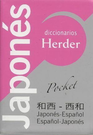 Diccionario Pocket : Japonés-Español / Español-Japonés