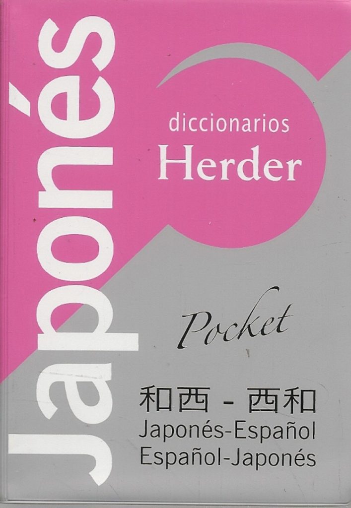 Diccionario Pocket : Japonés-Español / Español-Japonés