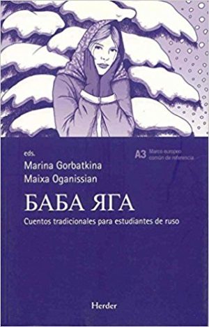 Baba Yaga: Cuentos Tradicionales Rusos