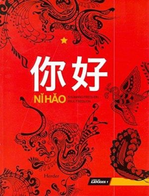 Ni Hao (Chino) Libro De Ejercicios