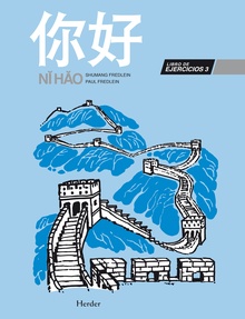 Ni Hao : Libro De Ejercicios, 3