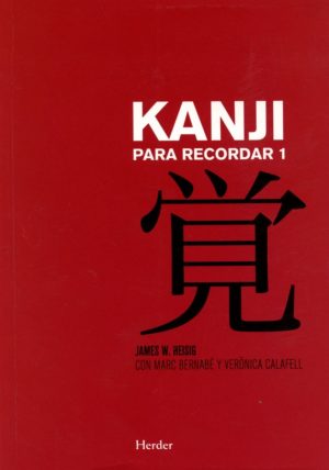 Kanji Para Recordar 1