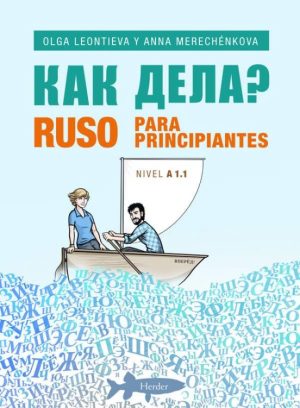 Ruso Para Principiantes, Nivel A 1.1