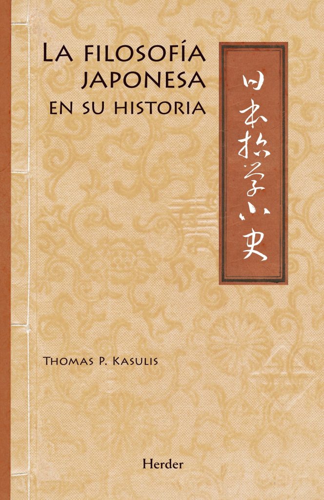La Filosofía Japonesa En SuHISTORIA