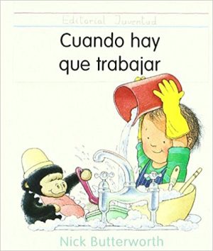 Cuando Hay Que Trabajar