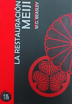 La restauración Meiji