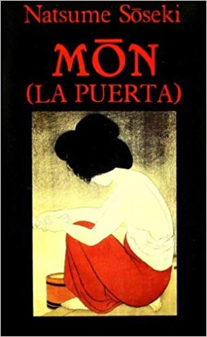 Mon : La Puerta