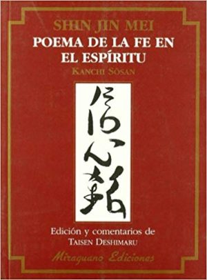 Shin Jin Mei : Poema De La Fe En El Espíritu