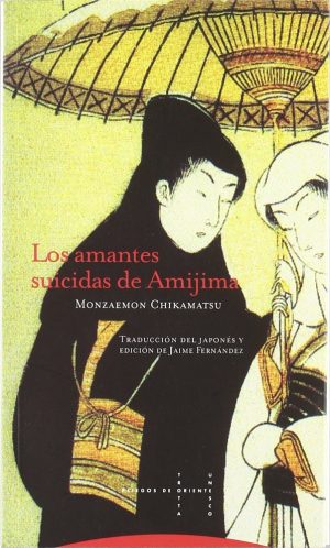 Amantes suicidas de Amijima