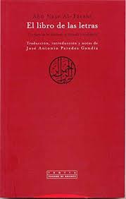 El Libro De Las Letras