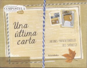 Una Última Carta
