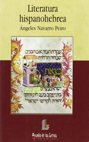 Literatura Hispanohebrea