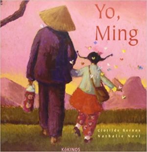 Yo, Ming