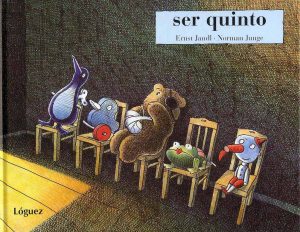 Ser Quinto