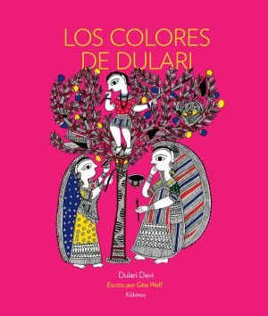 Los Colores De Dulari