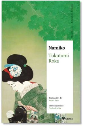 Namiko
