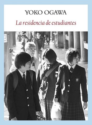 La Residencia De Estudiantes