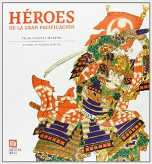 Héroes de la gran pacificación